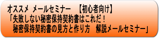 画像の説明
